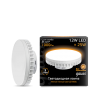 Лампа Gauss LED GX70 12W AC150-265V 2700K