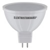 Лампа светодиодная Elektrostandard JCDR01 5W 220V 6500K