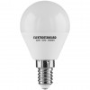 Лампа светодиодная Elektrostandard Classic SMD 5W 3300K E14